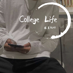 Suai!(Prod.by.AllenJ)