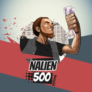 500 рублей
