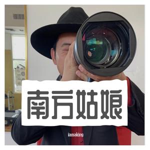 桥头姑娘 Bridgehead Girl