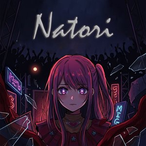Natori (Oshi no Ko)