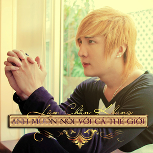 Hơn Cả Nỗi Đau