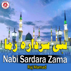 Nabi Sardara Zama