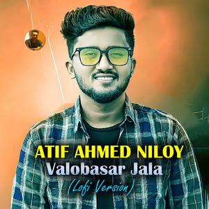 Valobasar Jala (Lofi Version)