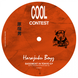 Shibuya Knife Fight (Original Mix)