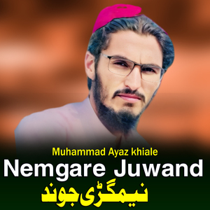 Nemgare Juwand