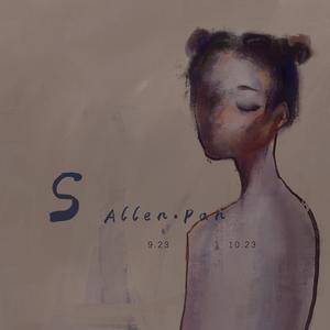 月亮代表我的你