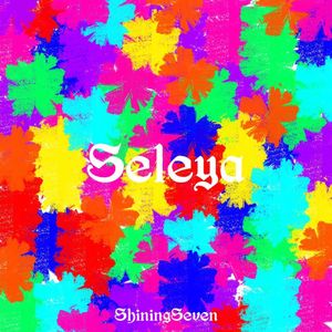 To Seleya（prod by.morrow)