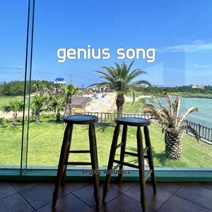 standing next to you jungkook