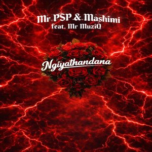 Ngiyathandana