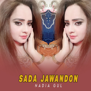 Sada Jawandon