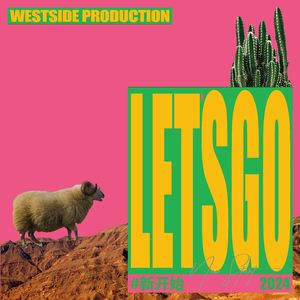 诺（Prod by dat-boy-bj）