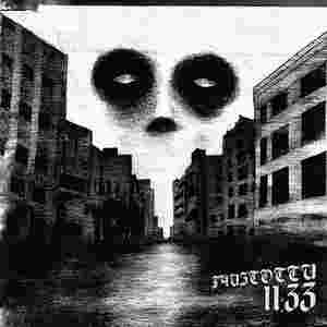 Весёлая (prod. by SIXSKAT)