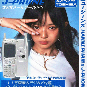 free“幻想“-车库音乐 x 河南说唱之神 type beat