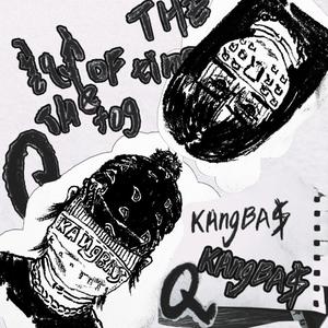 Qᴀɢ Iɴ Mᴀɴᴀɴ