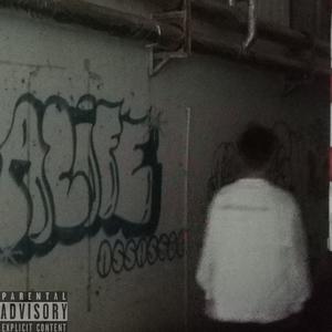 冰柜FREEZER(Prod.Sleepless Beats)