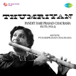 Misra Pahadi Thumri