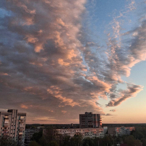Скучаю