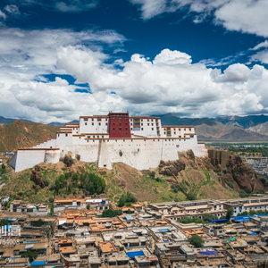 《日咯则》次旦晋美