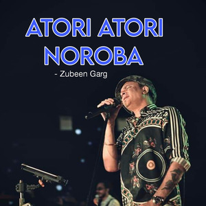 Atori Atori Noroba