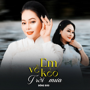 Dòng Đời