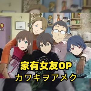 声嘶力竭【a叔伴奏版】