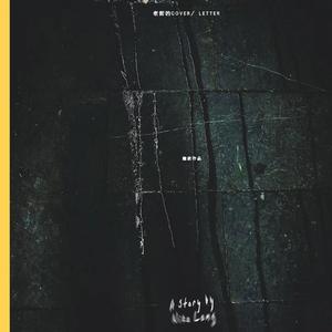 凱里南站便利店時間