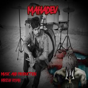 Mahadev
