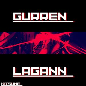 Gurren Lagann
