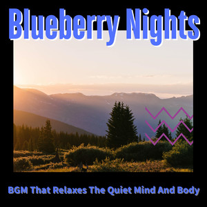 Dawning Hues of Quietude