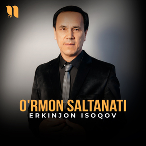 O'rmon saltanati