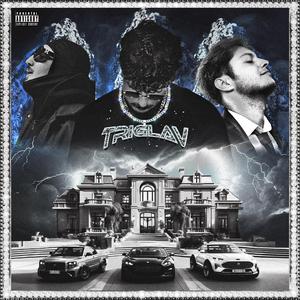 Ne idem Nigde (feat. Shipii, Fivić & Savke) (Purple Version)