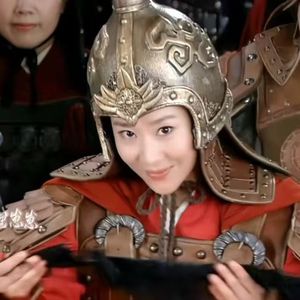 破阵星火·穆桂英的少年革命