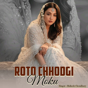 Roto Chhodgi Moku