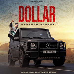 Dollar