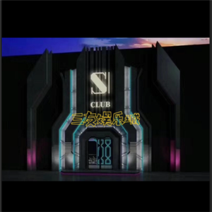 都安神仙水咚咚咚(DJ咚鼓版)