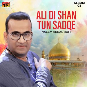 Laal Ke Darbar Ko Har Koi Tayar Tha