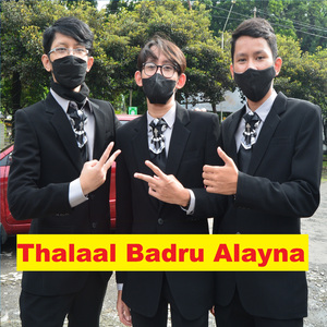 Thalaal Badru Alayna