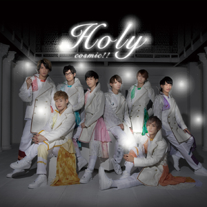 転生したら〇〇だった