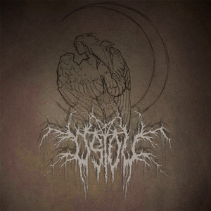 БЕЗМОЛВНАЯ II