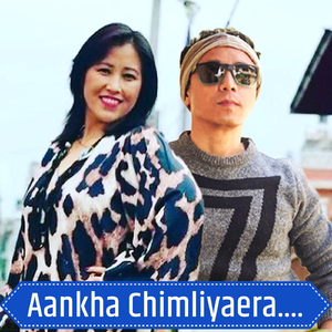 Aankha Chimliyaera.... (feat. Usha Pakhrin Tamang)