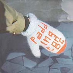 "I Am Having A Sad Evening"