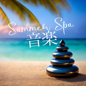 優しいピアノリラックス音楽