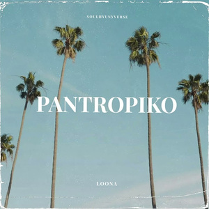 [AI Cover] LOONA 'Pantropiko'
