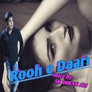 Rooh e Daari