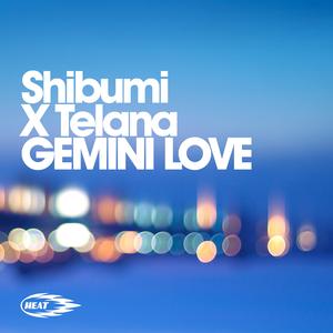Gemini Love