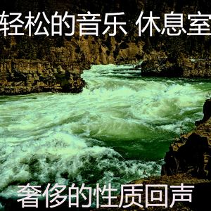 一尘不染咖啡厅印象数