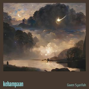 Kehampaan