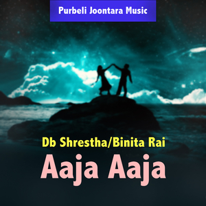 Aaja Aaja