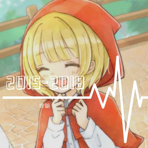 吴哥窟（国语版）