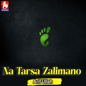 Na Tarsa Zalimano